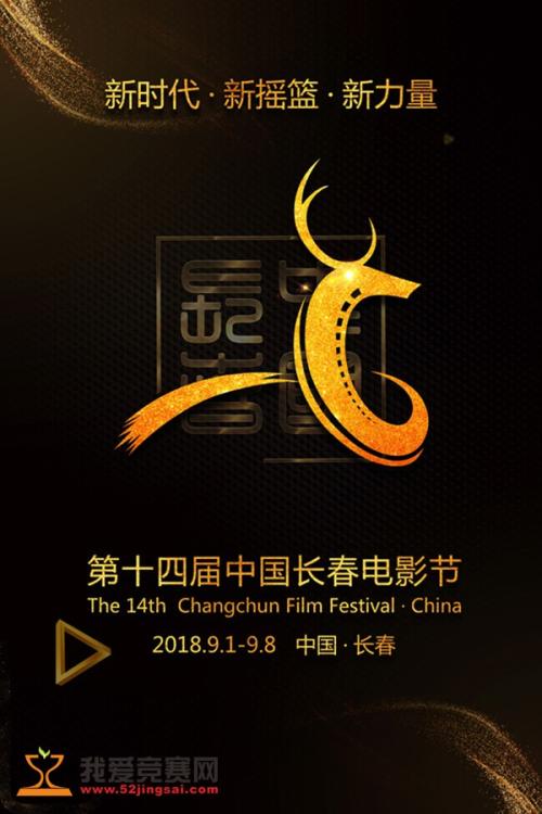 埃因霍温设计学院学信网认证办理